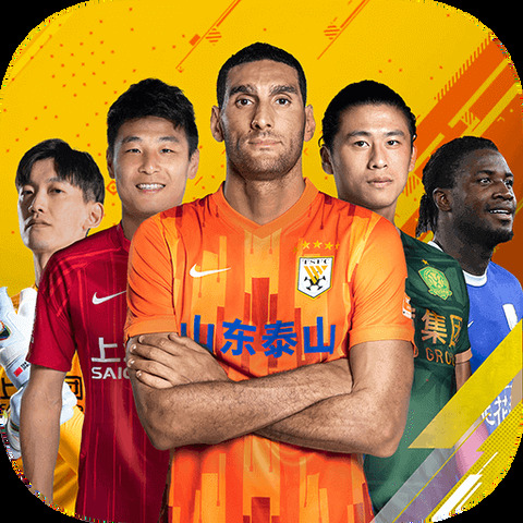 bg体育官网网页版
