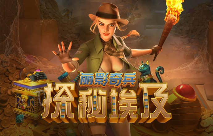 百姓彩票welcome官网