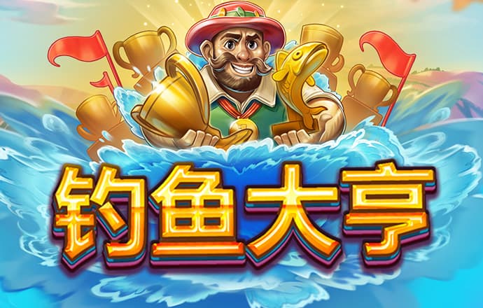 c7c7娱乐平台官网入口下载