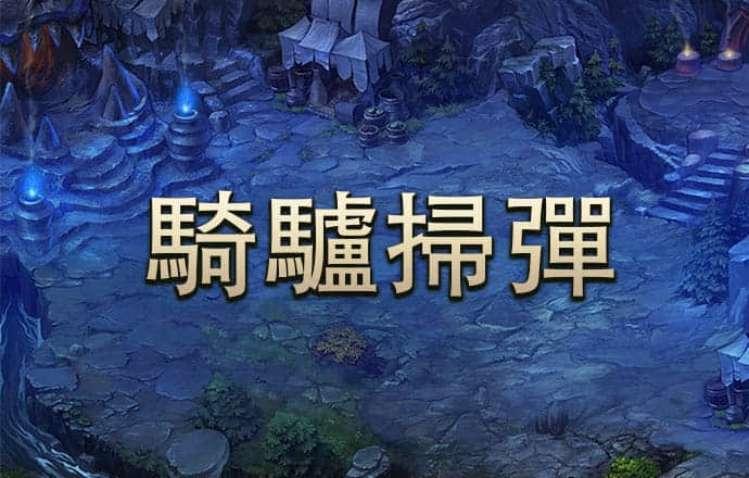 kok官方体育app下载