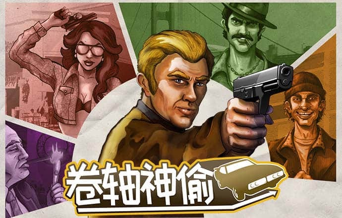 pc蛋蛋预测结果app