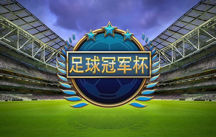 博业体育app官网下载
